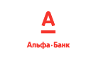 Банк Альфа-Банк в Совхозе Татарстане
